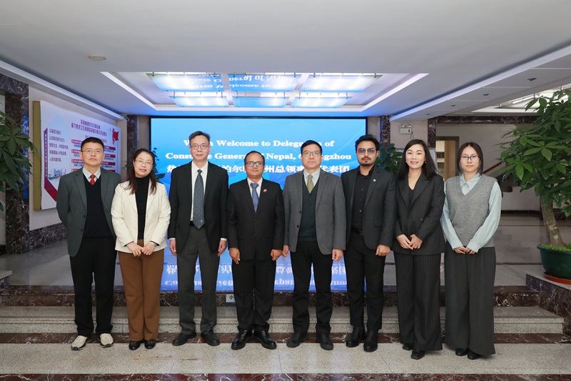 尼泊尔驻广州总领事访问广东省卫生健康委